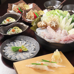 海鮮割烹 しゃりきゅうのコース写真