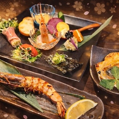 居酒屋 とら 山形駅前のコース写真