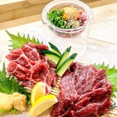 一石五鶏のおすすめ料理3