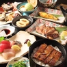 ふじさん名駅店 昼だけうなぎ屋 名駅店のおすすめポイント2