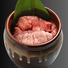 ≪牛≫】壺漬け牛上塩タン [塩]