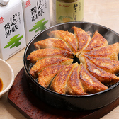 博多どんたく新小岩店のおすすめ料理3