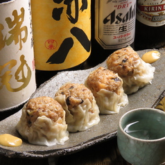 うまいもん処 じゃんけんポン 大阪市鶴見区 居酒屋 ネット予約可 ホットペッパーグルメ