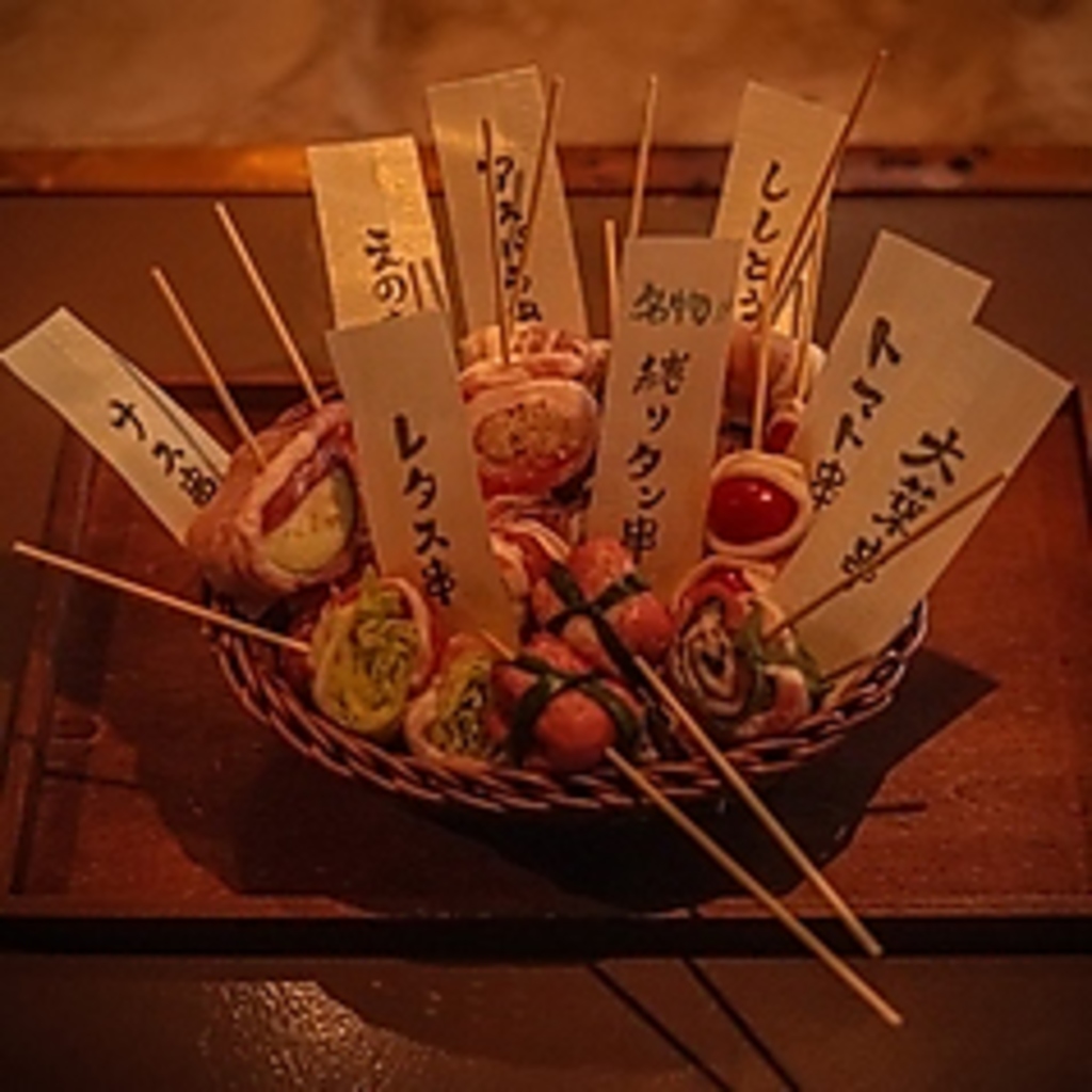 ロバタノカリスマ小倉店の写真ギャラリー