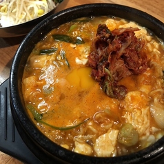 韓国味噌味/韓国納豆味/超辛山椒ラー油味