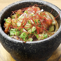 ピリ辛石焼ホルモン