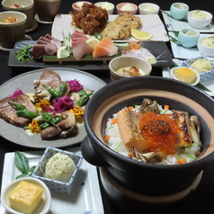 高砂KURIYAのコース写真