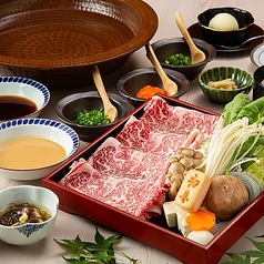 西新初喜 姪浜駅南店のコース写真