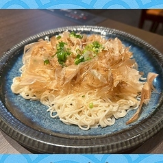 ソーミンタシヤー