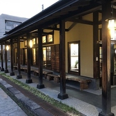 そば処　幸輪の雰囲気3