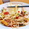 桂林米粉麺 米道 中華街店のおすすめポイント3