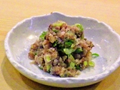 扇寿司 苫小牧のおすすめ料理3