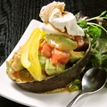 料理メニュー写真&nbsp;アボカドとクリームチーズのわさびソース