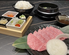 焼肉 北新地 牛の膳PREMIUMのおすすめランチ1