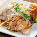 料理メニュー写真&nbsp;三種前菜盛合せ