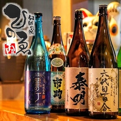 日本酒、焼酎、海鮮料理◎ ご宴会18名様までＯＫ！