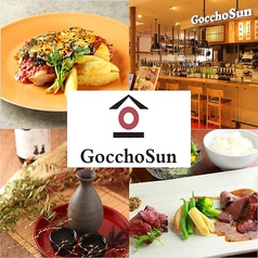 地酒居酒屋 ごっちょ Gocchosun 仙台駅前店の特集写真