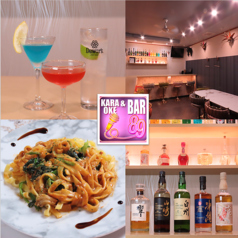 KARAOKE&amp;BAR 89 ハチジュウキュウの写真