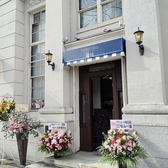 T8 TOCHIGI 蔵時の詳細