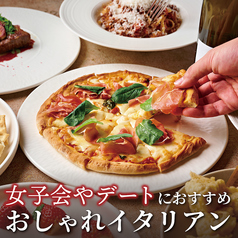 LAPIS BLEU TOKYO ラピスブルー トウキョウ 有楽町の特集写真