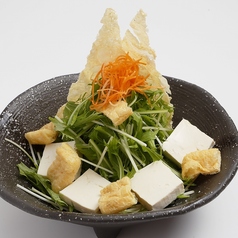 豆腐と京菜の湯葉サラダ