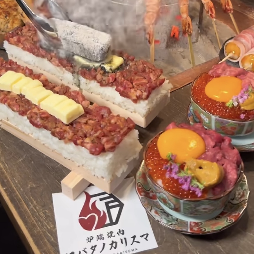 ロバタノカリスマ小倉店の写真ギャラリー