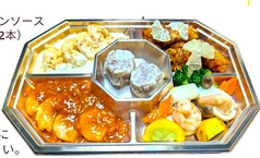 【選べるお料理5種セット】2名様用　※2時間前までにご予約ください♪