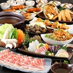 飲み放題付宴会コースは4000円～美味しい九州料理と生ビール含む2時間飲み放題付き♪