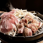 炭火焼肉 一発ドンのおすすめ料理3