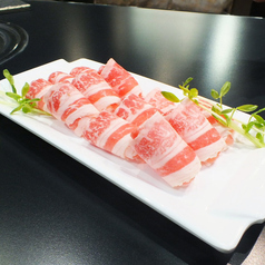 豚肉