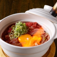 贅沢なひと時を堪能できる、京町スタンドの名物土鍋ご飯