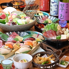 海鮮と日本酒 魚舟 梅田阪急グランドビル店の特集写真