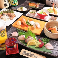 新潟ふるまち 志津川水産 一家部のコース写真