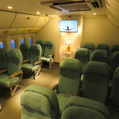 新大久保 まもなく仁川空港の雰囲気3