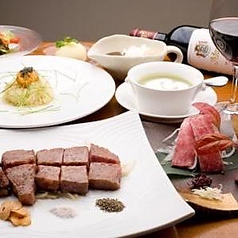 志ん 本店のコース写真