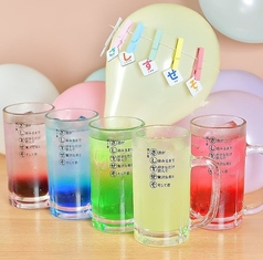 さしすせそサワー　各