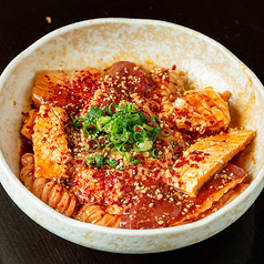 和牛ホルモンミックス