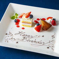 誕生日・記念日利用にも！