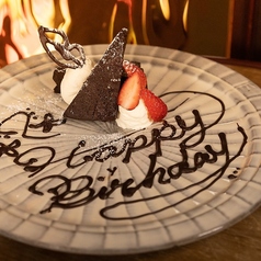 喫茶 たらこのおすすめポイント1