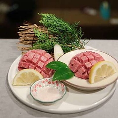 厚切り上タン塩