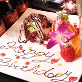 創作鉄板串 大将のおすすめ料理3