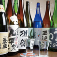 各地から選りすぐりのものを集めています。熟酒、薫酒、爽酒、酵酒ｗ各種取り揃えており、日本酒好きにはたまらないラインナップになっています！