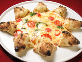 星型のピザなどSNS映えする商品もご用意しております♪ぜひお食事だけでなく色彩豊かな見た目もお楽しみください。