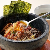 お肉だけじゃない!サイドメニューも韓国料理を中心に豊富にご用意しております♪美味しいお肉と一緒にお楽しみ下さい!〆にご飯物や麺類もお召し上がり下さい♪