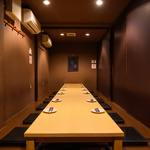 2名様～OKの完全個室！宴会や接待にぴったり！掘りごたつで足元らくらく！