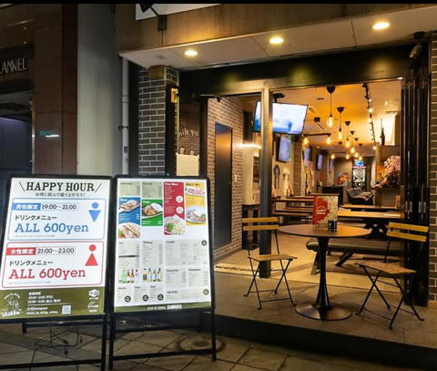 Stop by dining shikku XgbvoC_CjOVbN