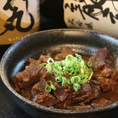 居酒屋だんらんのおすすめ料理3
