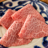 ハラミと塩ホルモン 肉ノ無限のおすすめ料理3