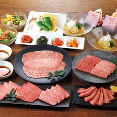 焼肉 かくら 西中洲店のコース写真