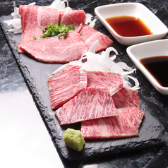 ハラミとタンと牡蠣 焼肉としちゃんの特集写真